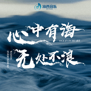 卓仕琳脱了内裤求被c视频
