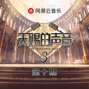 卓仕琳脱了内裤求被c视频
