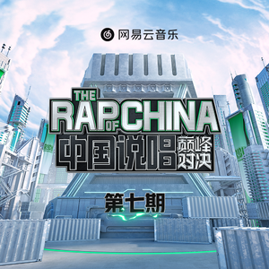 卓仕琳脱了内裤求被c视频
