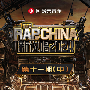 卓仕琳脱了内裤求被c视频
