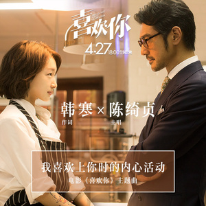 卓仕琳脱了内裤求被c视频
