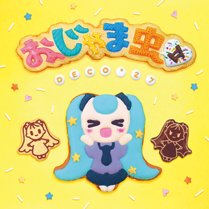 卓仕琳脱了内裤求被c视频
