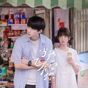 卓仕琳脱了内裤求被c视频
