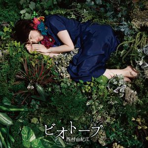 卓仕琳脱了内裤求被c视频
