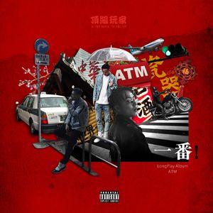 卓仕琳脱了内裤求被c视频
