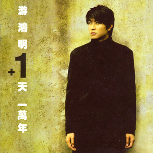 卓仕琳脱了内裤求被c视频
