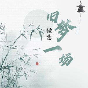 卓仕琳脱了内裤求被c视频
