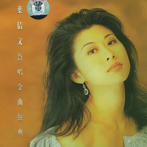 卓仕琳脱了内裤求被c视频
