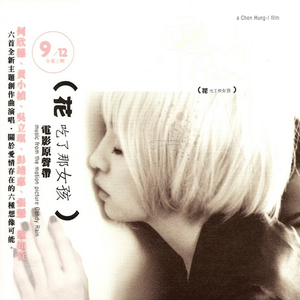 卓仕琳脱了内裤求被c视频
