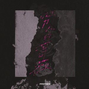 卓仕琳脱了内裤求被c视频
