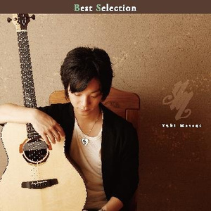 卓仕琳脱了内裤求被c视频
