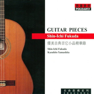 卓仕琳脱了内裤求被c视频
