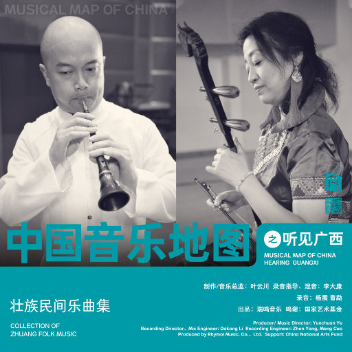 卓仕琳脱了内裤求被c视频
