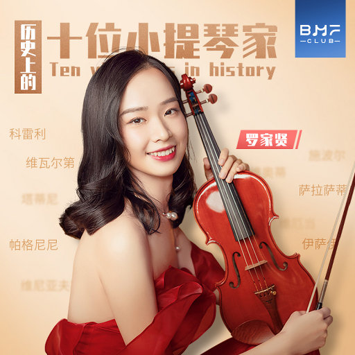 卓仕琳脱了内裤求被c视频
